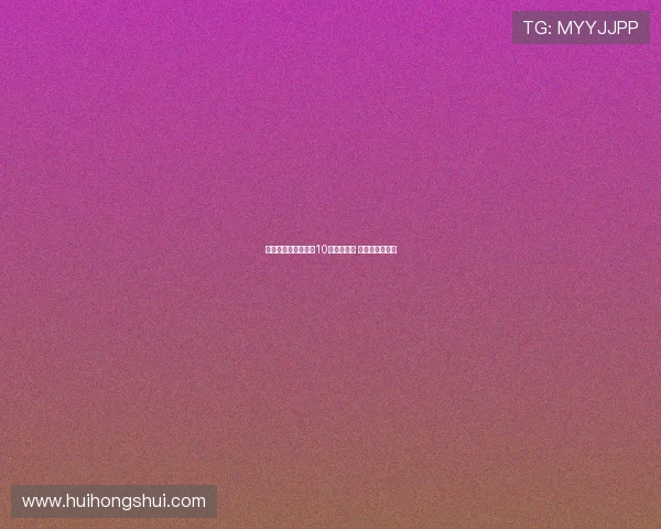 镰田大地当选水晶宫10月最佳球员 称荣誉属于全队