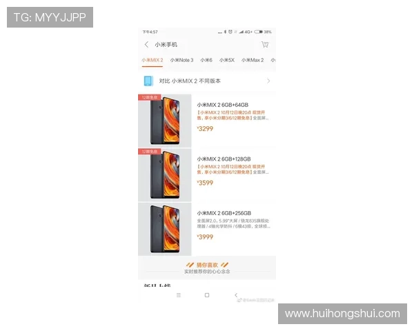 国服AD为何青黄不接？Huanfeng吐槽环境差是真相吗